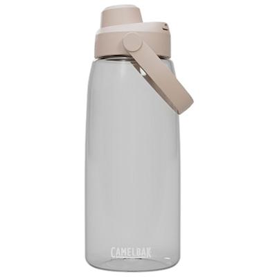 Camelbak - Thrive Chug - Trinkflasche Gr 600 ml grau Image