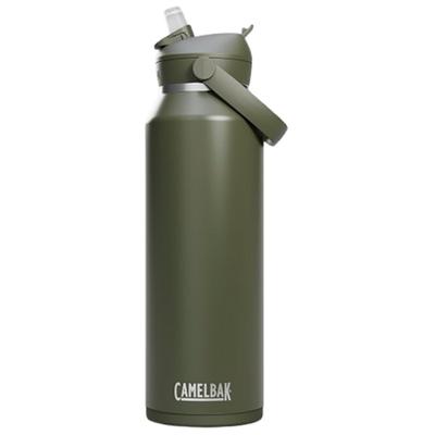 Camelbak - Thrive Flip Straw VSS - Isolierflasche Gr 600 ml oliv Image