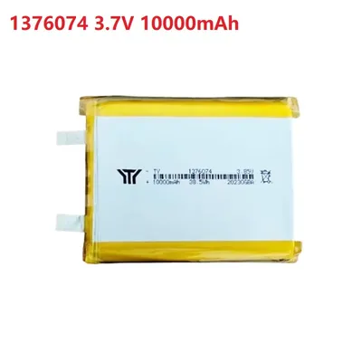 1-5 Stück hohe Qualität 3,7 10000 V mAh Lithium-Polymer-Batterien Lipo Li-Po für Spielzeug Power Bank GPS Laptop Camping Lichter DIY
