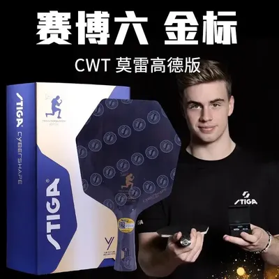STIGA Cyber 6 Gold Label Sechseckiger Carbon CWT Gewicht Professioneller Tischtennisschläger mit Bodenplatte Image