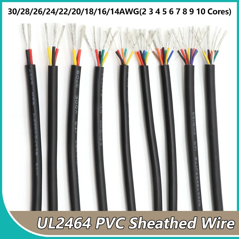 2 ~ 10 m UL2464 ummanteltes Drahtkabel 30–14 AWG Audio-Kabel für elektronische Lautsprecher, 2 3 4 5 6 7 8 9 10 Kerne isoliertes USB-Verlängerungskabel Image