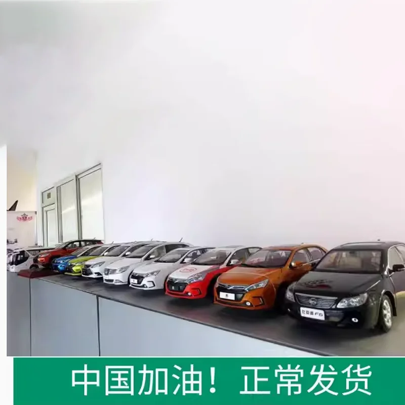 Original byd antike skala qin/han/tang/lied/yuan neue ev legierung auto modell verzierung souvenir anzeige sammlung hobby geschenk