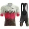 2025 RCN Summer Cycling Jersey Set Short Sleeve Bike Uniform Sports Bicycle Clothing MTB Clothes