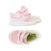Nike Damen Kinderschuhe, Gr. 21, pink, kein Etikett