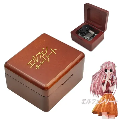 Anime Elfen Lied Music Box Bronzing Wooden Lilium Musical Song Antique Gift for Valentine's Day New