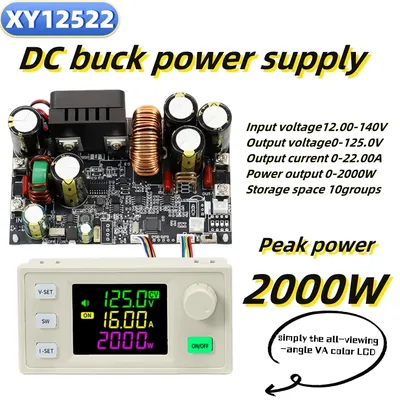 XY12522 CNC DC adjustable buck power supply, constant voltage and current module, supports MPPT