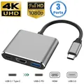 USB C HUB 3in1 Tipo C 3.0 a Docking station compatibile HDMI PD Carica rapida 4K Adattatore HDMI
