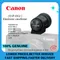 Mirino elettronico Canon EVF-DC2 (nero) per fotocamere digitali EOS M6 II EOS M6 EOS M3 PowerShot G1