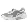 Keilsneaker GABOR ROLLINGSOFT, Damen, Gr. 40, silber (silberfarben), Textil, Lederimitat, metallic, sportlich, Schuhe, Freizeitschuh, Halbschuh, Schnürschuh mit Wechselfußbett