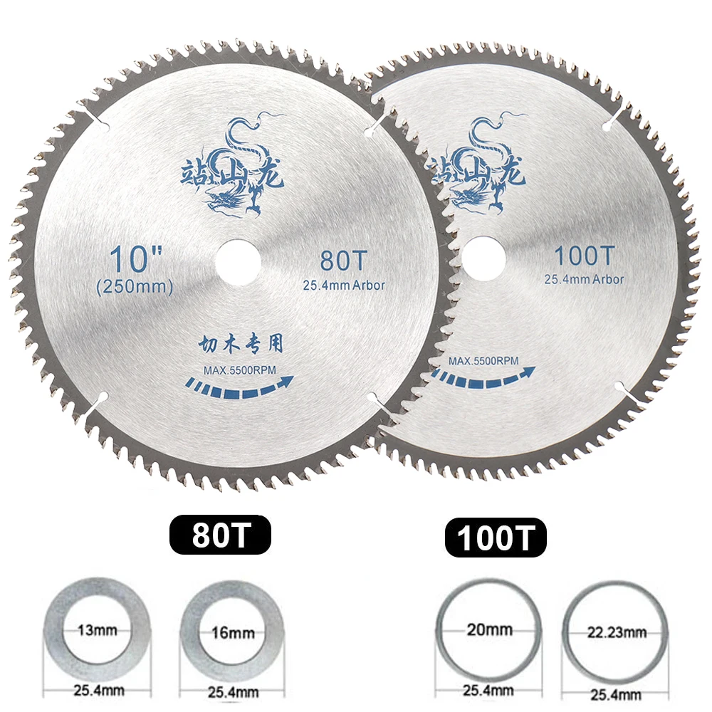 SI FANG 80–100 Zähne, 25,4 cm Hartmetalllegierung, hochwertiges Kreissägeblatt, Drehwerkzeug zum Schneiden von Holz und Aluminiummetall Image