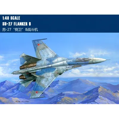 HobbyBoss 81711 Russischer Su-27 Flanker B-Kampfflugzeug-Bausatz im Maßstab 1:48 mit Militärmuster, zusammenbaubarer Plastikmodellbausatz Image