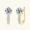 IOGOU U Type 6.5mm D Moissanite Hoop Earrings Women