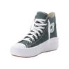 Sneaker CONVERSE "CHUCK TAYLOR ALL STAR MOVE PLATFORM", Gr. 38, true nature, weiß, schwarz, Textil, sportlich, Schuhe