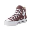 Sneaker CONVERSE "CHUCK TAYLOR ALL STAR LIFT PLATFORM", Gr. 37,5, trail mixed, natural ivory, Textil, sportlich, Schuhe