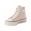 Sneaker CONVERSE "CHUCK TAYLOR ALL STAR LIFT PLATFORM SUEDE", Gr. 41, pale petal, natural ivory, schwarz, Leder, sportlich, Schuhe