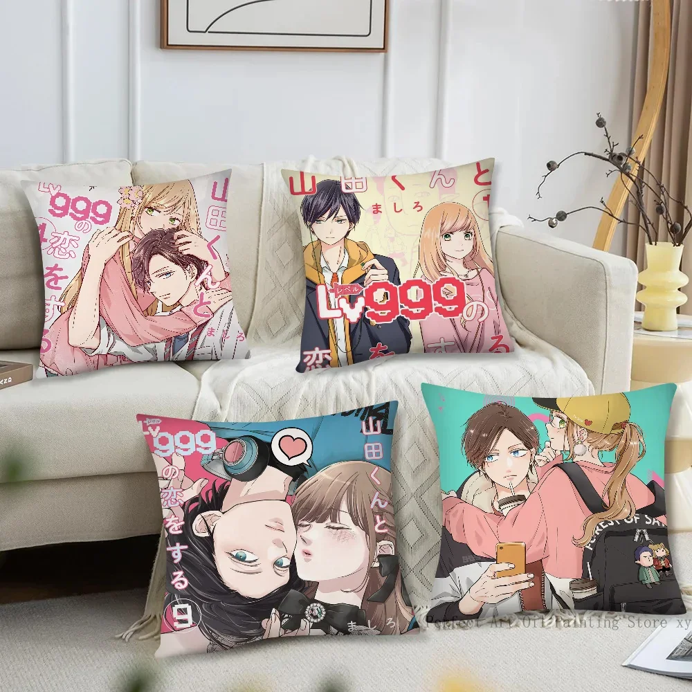 My Love Story With Yamada-kun At Lv999 Kissenbezug, quadratisches Kissen, Schlafzimmer, Sofa, Freizeit, Komfort, Wohnzimmer, Heimdekoration, 40 x 40 cm Image