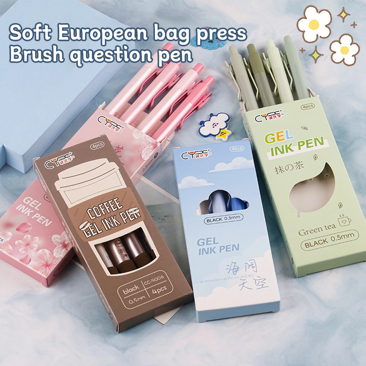 4 Stück St Schnelltrocknender Neutralstift Soft Holding Stationär 0,5 mm Spitze Kawaii Koreanisches Briefpapier Büro Kultur- und Bildungsbedarf Image