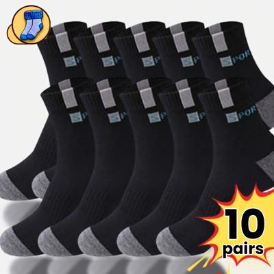 TEMU 10 Pairs Unisex Sports Socks, 95% Polyester 5% Spandex, Breathable Knit Fabric, Solid Color, Comfortable Daily Casual Socks, For All Image