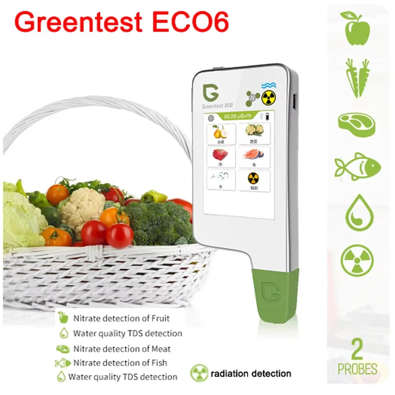 1-6 Greentest Lebensmittelsicherheitsdetektor Lebensmittel-Nitrat-Tester Obst und Gemüse Fleischstrahlung Nitraterkennung Gesundheitsfürsorge Image
