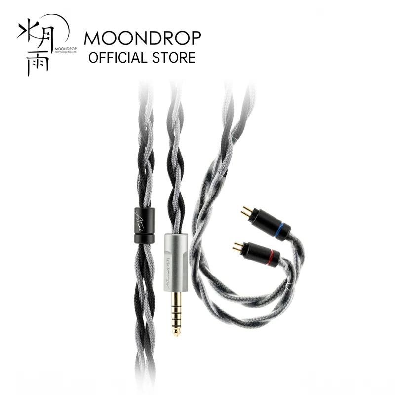 Moondrop Atami Kopfhörer-Upgrade-Kabel mit 4,4 mm vollständig symmetrischem Stecker 0,78 mm/Dual 3,5 mm/MMCX Image