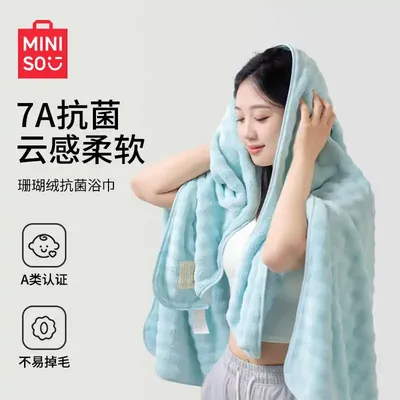 7A antibacterial bath towel for bathing, thicker than pure cotton, water-absorbing, household couple