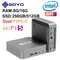 SOYO M4 Air Mini PC Intel Alder Lake N95 Mini PC Computer PC Win11 Pro Mini PC DDR4 16 GB di RAM 512
