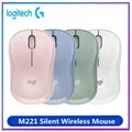 Mouse silenzioso per mouse wireless Logitech M221 da 2,4 GHz con mouse ottico ergonomico da ufficio domestico da 2,4 GHz per Mac OS/Windows