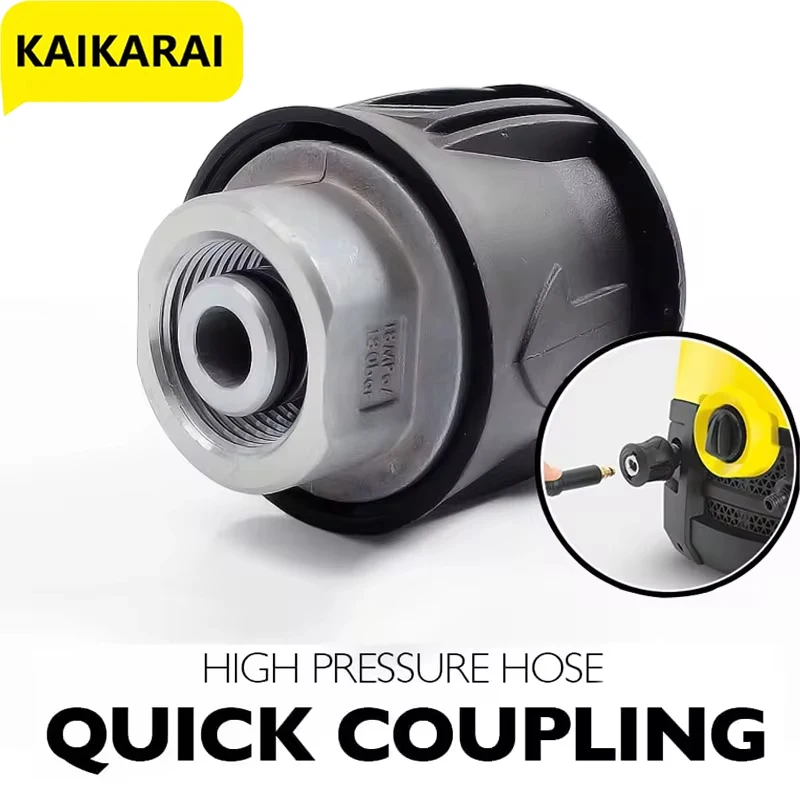 Hochdruck reiniger adapter an m22 14mm Schlauch anschluss für Karcher Lavor Bosch Wasch pistole Schnell kupplung Image