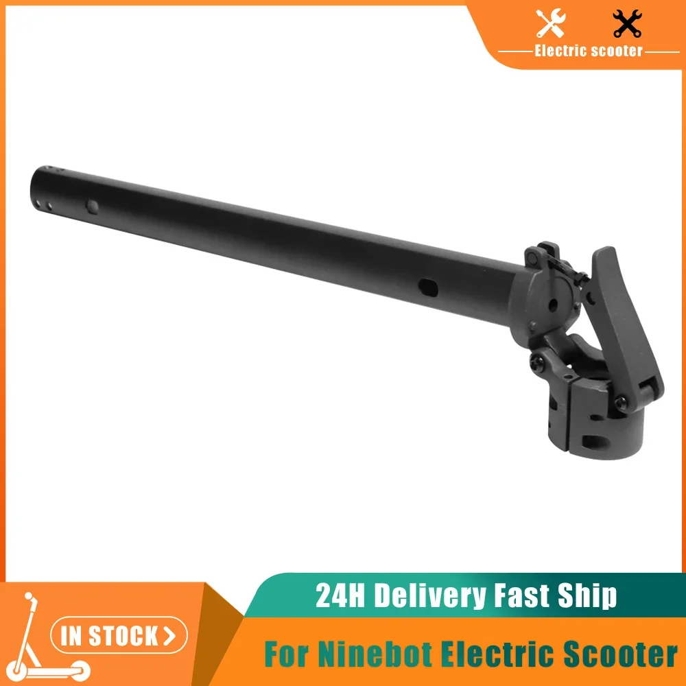 Klapp Pole Ständer Stange Basis Teil Für Segway Ninebot MAX G30 Elektrische Roller Radfahren Vorne Klapp Pole Ersatz Zubehör Image