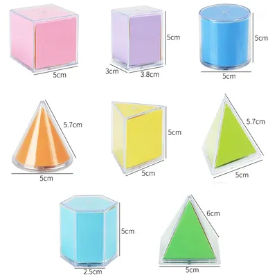 12pcs Transparent 3D Geometric Shape Teaching Aids Montessori Toys Visual Teaching Aids Volume Shape