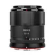 Obiettivo per ritratto Meke 55 mm F1.4 APS-C con messa a fuoco automatica per Sony E /Nikon Z/Fuji X