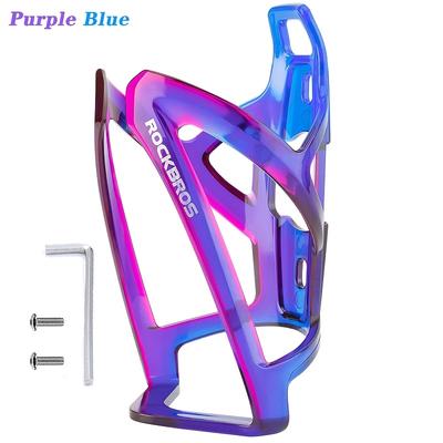 TEMU Mountain Bike Road Bike Water Bottle Rack, Two-color Pc Water Cup Rack, Outdoor Cycling Equipment Image