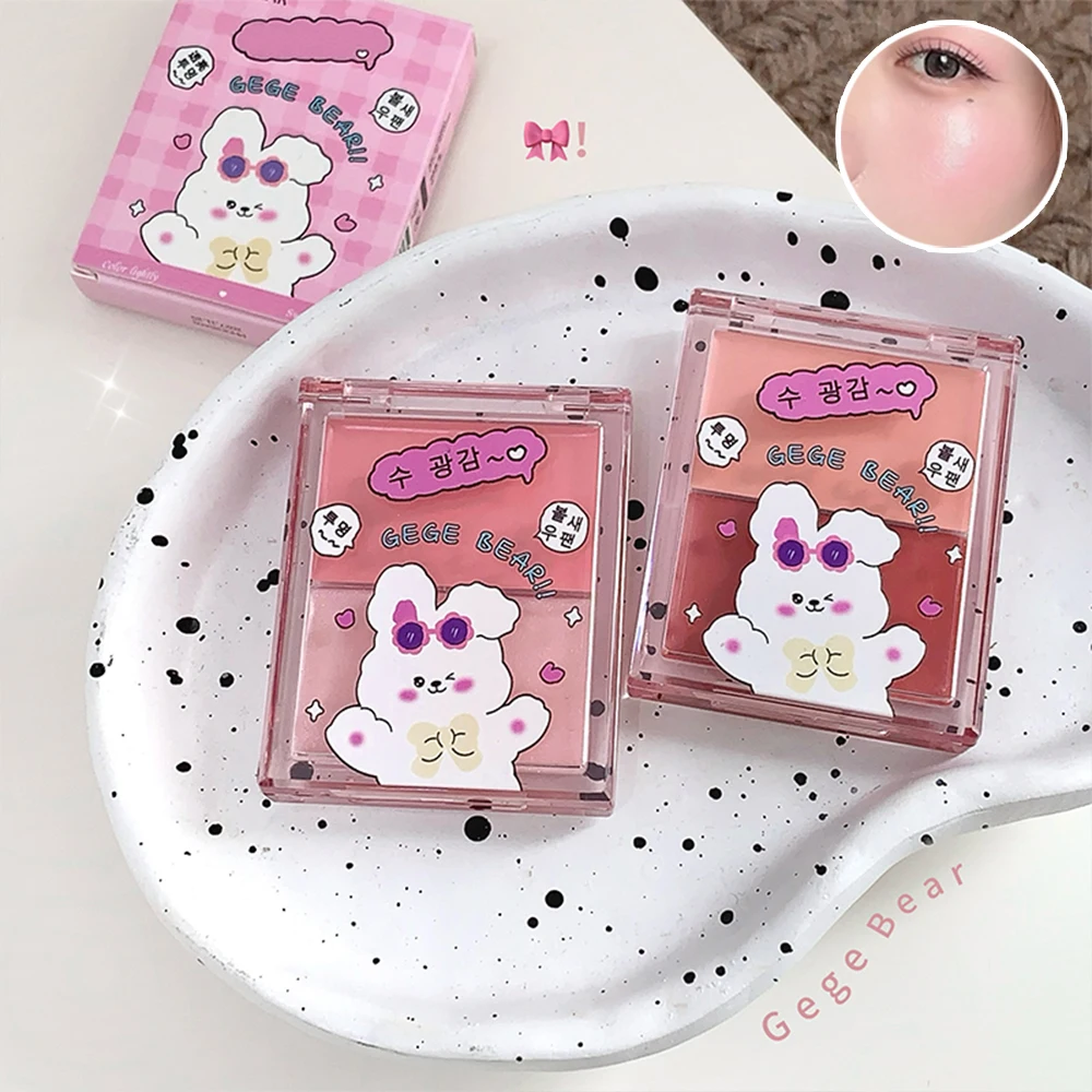 Gege Bear Watery Zweifarbige Rouge-Palette, feuchtigkeitsspendend, erweiterbar und schrumpfbar, langanhaltende Rouge-Creme Image