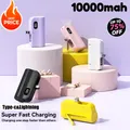 Mini capsule da 10000 mAh Display digitale 2 in 1 di grande capacità Batteria esterna portatile a ricarica rapida per Iphone Samsung