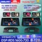 Autoradio Android pour BMW Série 5, 2Din, E60, E61, E63, E64, E90, E91, E92, E93, CCC, CIC, Limitation Video First, Navi GPS, Carplay, 4G-LET