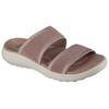 Pantolette SKECHERS "SPORTY SLIM", Damen, Gr. 39, braun, Textil, sportlich, Schuhe, Keilsandale, Strandschuh in veganer Verarbeitung, Topseller