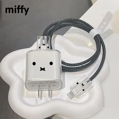 Kawaii Miffy Cable Case IPhone 11 12 13 14 15Promax Fast Charge 20W Charger Cable Case Gift Toy