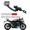 For CFMOTO 450SR SR450 CF400-6 Motorcycle Brake Pump Rear Brake Main Pump Oil Tank Lower Pump Foot