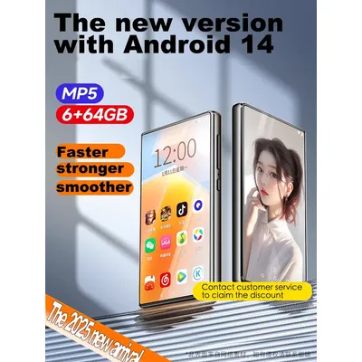 MP3+Media+Players