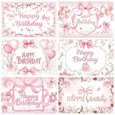 Pink Bow Tie Birthday Background Balloon Flowers Diamond Girls Birthday Party Decor Banner Supplies