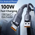 Cavo dati di ricarica rapida da 100 W 6A USB/Tipo C a Tipo C per Samsung Huawei Xiaomi OPPO Telefono Android Cavo di trasferimento dati ad alta velocità
