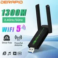 Adattatore USB WiFi 1300Mbps Dual Band Dongle Wi-Fi 2.4G/5Ghz 802.11AC Potente antenna Ricevitore wireless per PC/Laptop Driver gratuito