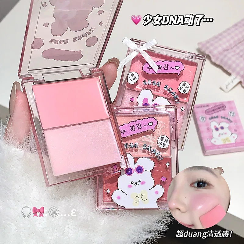 Gogo Bear tragbares Puder-Rouge matt + Micro Pearl 12H natürliches Nude-Make-up Anfänger-Rouge-Scheibe Image