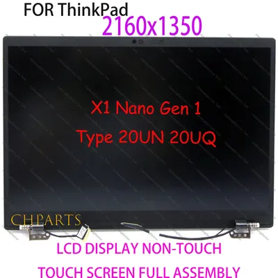 13" 2160x1350 IPS LCD Screen Replacement Full Assembly For Lenovo Thinkpad X1 Nano Gen 1 Type 20UN