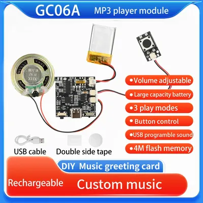 GC06 Recordable Sound Module MP3 WAV Button Control Music Voice Player Board For Recording Card