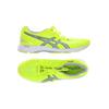 Asics Herren Sneakers, Gr. 43.5, neon, kein Etikett