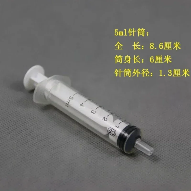 10-100 PCS 5ML Hand-push Kunststoff Nadel Rohr Nadel-freies Feeder Pet Feeder Katze Hund drücken Fütterung Stick Große Spritze Image