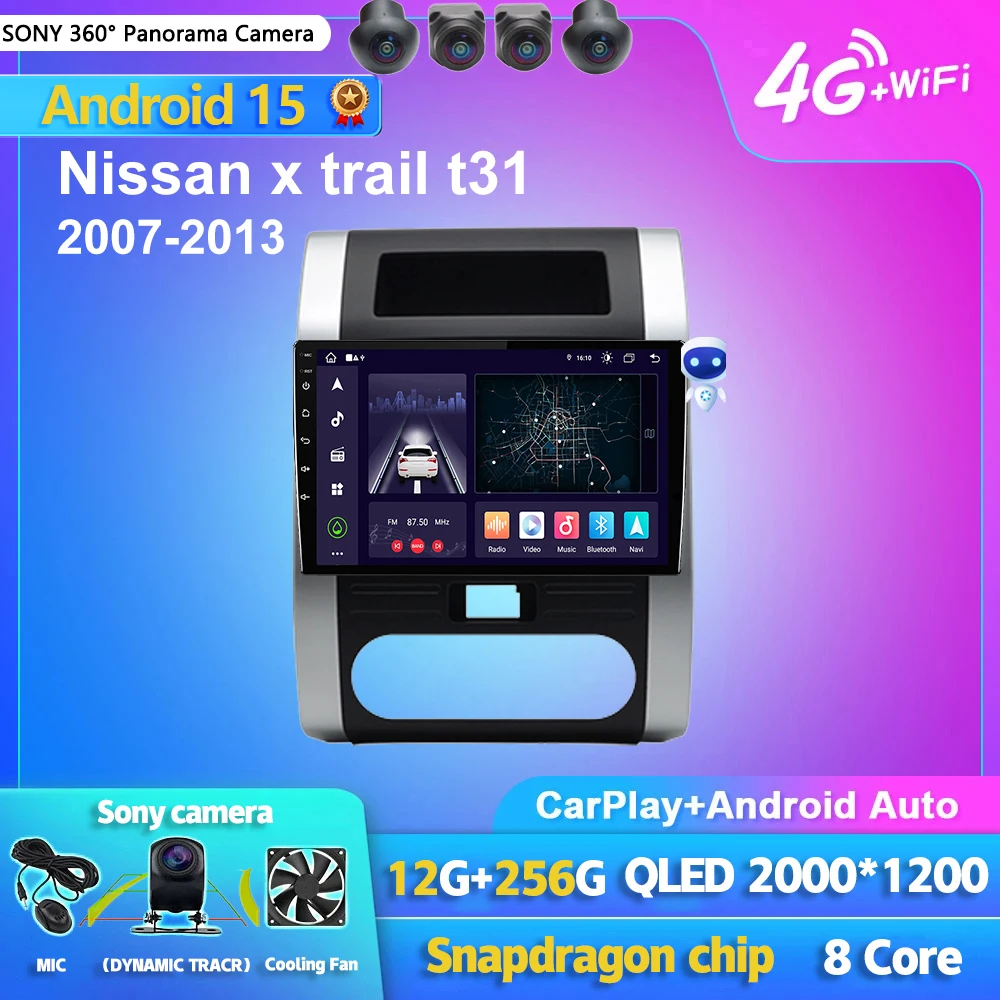 Android 15 Carplay Auto 2K Bildschirm Auto Radio BT Multimedia Player Video Für Nissan x trail t31 2007-2013 2 din Autoradio Stereo Image