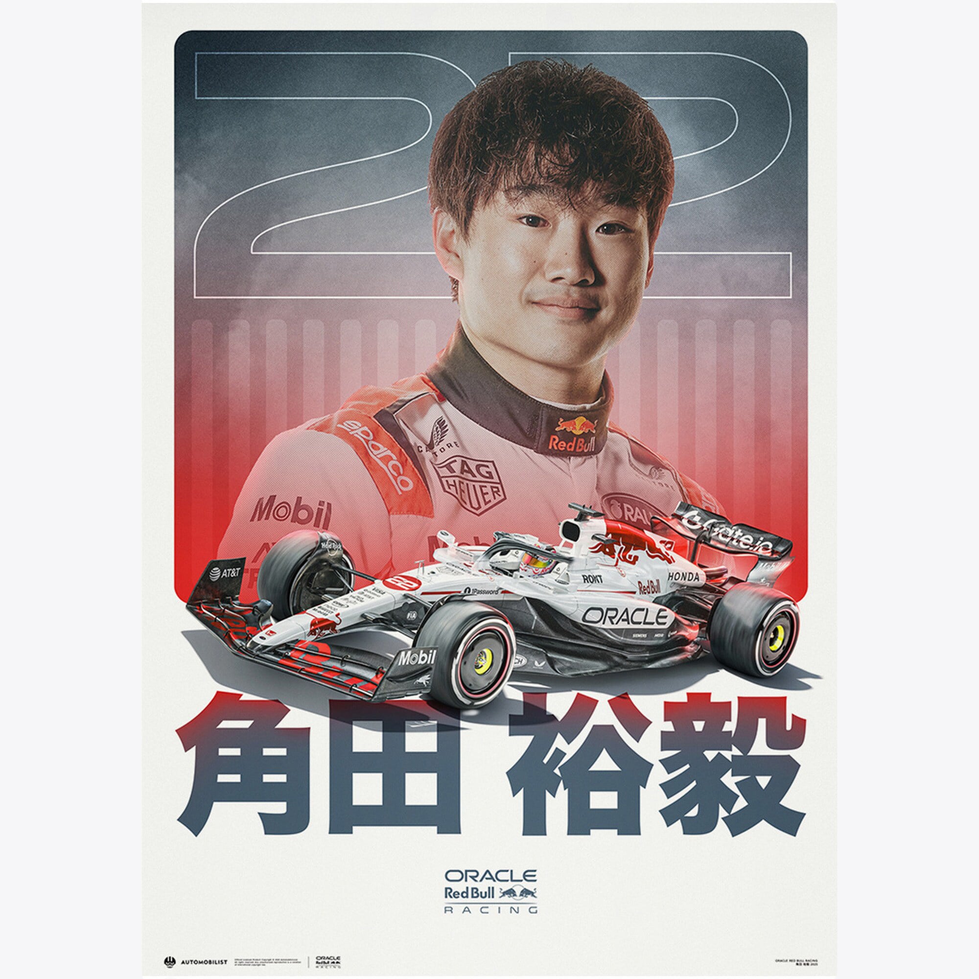 Affiche Red Bull Racing Yuki Tsunoda 2025 - No Gender Taille: One Size Only