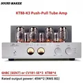 Sound Maker-K3 KT88 Amplificatore valvolare push-pull HIFI EXQUIS AIQIN 45Wx2 Classe A Amplificatore per impalcature fatto a mano OCK3 OldChen